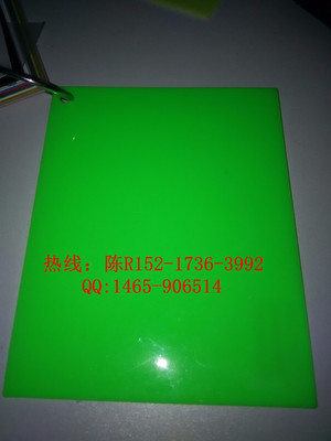 创新服务pp实心板 山东pp板厂 日照全新塑料板 欢迎选购 pp塑料板图片_高清图_细节图